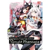 KNYGA Bookshop Holoearth Chronicles Side:E Yamato Phantasia 01
