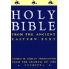 KNYGA Bookshop Holy Bible