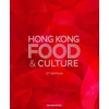 KNYGA Bookshop Hong Kong Food &amp; Culture