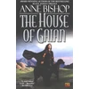 KNYGA Bookshop House of Gaian
