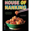 KNYGA Bookshop House of Nanking