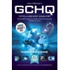 KNYGA Bookshop How to Become a GCHQ Intelligence Analyst: The Ultimate Guide to a Career in the UK's Security and Intelligence Service