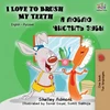 KNYGA Bookshop I Love to My Teeth (English Russian Bilingual Book)