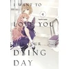 KNYGA Bookshop I Want to Love You Till Your Dying Day 4
