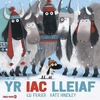 KNYGA Bookshop Iac Lleiaf, Yr