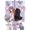 KNYGA Bookshop Ice Guy and the Cool Girl 05