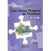 KNYGA Bookshop Identifying the Thief by Touching a Bell - Rainbow Bridge Graded Chinese Reader, Starter: 150 Vocabulary Words