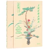 KNYGA Bookshop Ikebana
