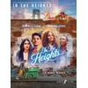 KNYGA Bookshop In The Heights (movie selections)