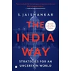 KNYGA Bookshop India Way