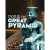KNYGA Bookshop Inside the Great Pyramid