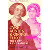 KNYGA Bookshop Jane Austen and George Eliot