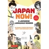 KNYGA Bookshop Japan Now! A Japanese Language Reader