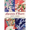 KNYGA Bookshop Japanese Flowers, 12 Note Cards