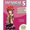 KNYGA Bookshop Japanese From Zero! 5