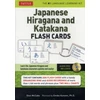 KNYGA Bookshop Japanese Hiragana and Katakana Flash Cards Kit
