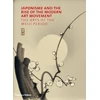 KNYGA Bookshop Japonisme and the Rise of the Modern Art Movement