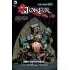 KNYGA Bookshop Joker: Death of the Family (The New 52)