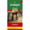 KNYGA Bookshop Jordan Road Map 1:700 000