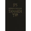 KNYGA Bookshop JPS Hebrew-English TANAKH