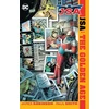 KNYGA Bookshop JSA: the Golden Age (New Edition)