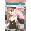 KNYGA Bookshop Kamisama Kiss, Vol. 11