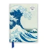 KNYGA Bookshop Katsushika Hokusai: The Great Wave (Foiled Dot Grid Journal)