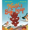 KNYGA Bookshop Keith's Big Leap