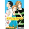 KNYGA Bookshop Kimi ni Todoke: From Me to You, Vol. 6