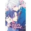 KNYGA Bookshop King's Beast, Vol. 14