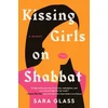 KNYGA Bookshop Kissing Girls on Shabbat
