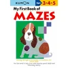 KNYGA Bookshop Kumon My First Book of Mazes
