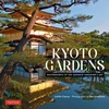 KNYGA Bookshop Kyoto Gardens