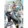 KNYGA Bookshop Laid-Back Camp, Vol. 16