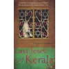 KNYGA Bookshop Last Jews Of Kerala