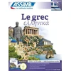 KNYGA Bookshop Le Grec Superpack Tel