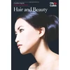KNYGA Bookshop Level 2 VRQ Diploma in Hair and Beauty Candidate Logbook