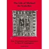 KNYGA Bookshop Life of Michael the Synkellos