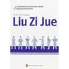 KNYGA Bookshop Liu Zi Jue - Chinese Health Qigong