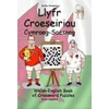 KNYGA Bookshop Llyfr Croeseiriau Cymraeg-Saesneg