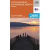 KNYGA Bookshop Lochgilphead and Knapdale North