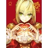 KNYGA Bookshop LOVE - Arco Wada FATE Art Works