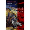 KNYGA Bookshop Male and the Female Poet Go to the Surgery in Exciting Times