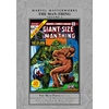 KNYGA Bookshop Marvel Masterworks: The Man-Thing Vol. 2