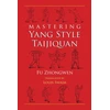 KNYGA Bookshop Mastering Yang Style Taijiquan