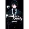 KNYGA Bookshop Mission: Yozakura Family, Vol. 14