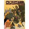 KNYGA Bookshop Mobile Suit Gundam The Origin MSD Cucuruz Doan's Island 4