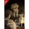 KNYGA Bookshop Murderous Lewellyn’s Candlelit Dinner, Vol. 2