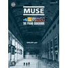 KNYGA Bookshop Muse Piano Songbook