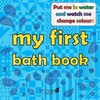 KNYGA Bookshop My First Bath Book